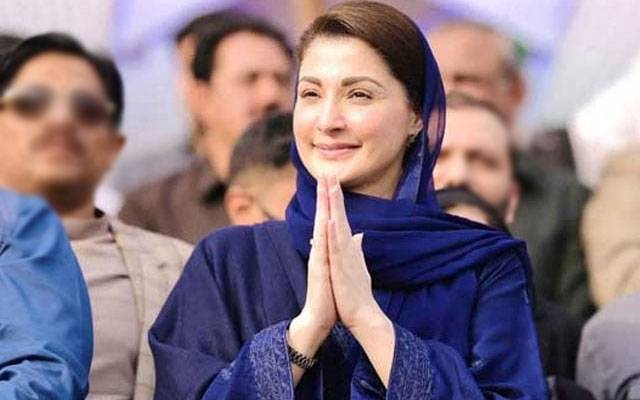  وزیر اعلیٰ پنجاب مریم نواز نے ایک اور وعدہ پوراکردیا 