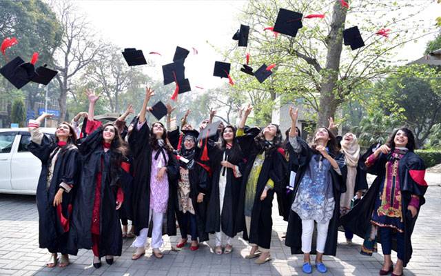 Punjab University Convocation, Faisal Auditorium, City42 