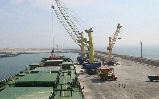 India Iran Deal, Chah bahar port, City42 