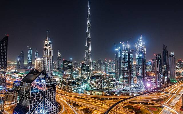 Property Leaks, Dubai Properties, Pakistanis' properties in Dubai, City42 
