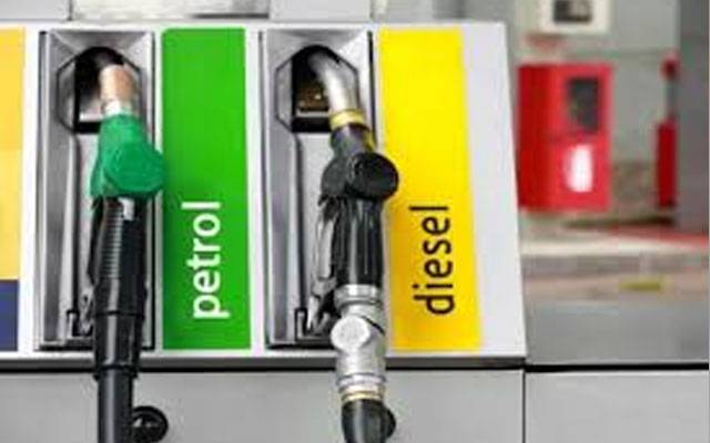 Petrol prices decline, City42, Prime Minister Shahbaz Sharif 