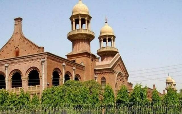Lahore High Court, Lawyers strike failed, City42 