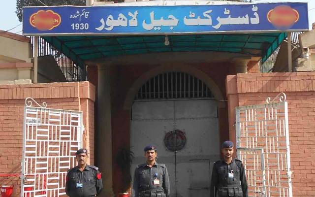 10 ہزار قیدیوں کی گنجائش رکھنے والی ڈسٹرکٹ جیل لاہور کوٹ لکھپت میں بنائی جائیگی 
