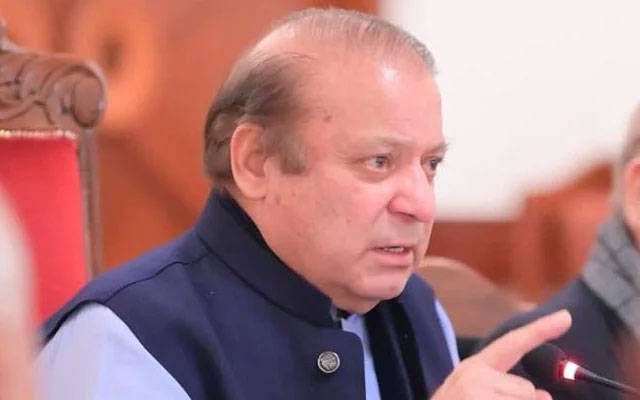 مشکل حالات میں ن لیگ نے بہادری سے حالات کا مقابلہ کیا، نواز شریف 