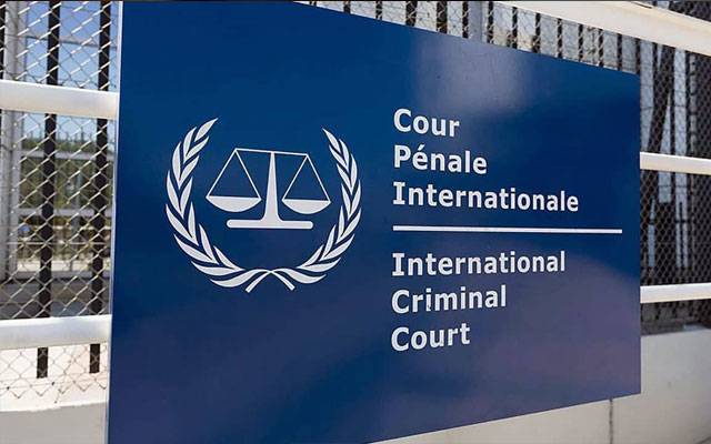 International Criminal Court, France, Yahya Sanwar, Naten Yahoo, Ismael Hania, City42 