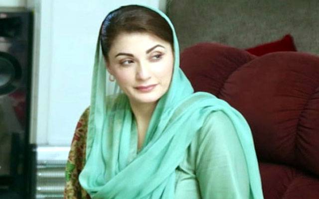 Maryam Nawaz Sanitation Charges, Water Charges, City42, SCCFD meeting 