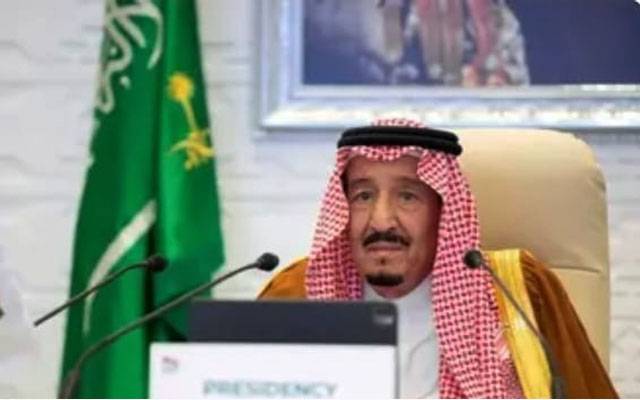 King Salman of Saudia, Crown Prince Mohammad Bin Salman, City42 