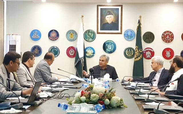 وزیر داخلہ محسن نقوی کا نیشنل رجسٹریشن پالیسی  بنانے کا فیصلہ
