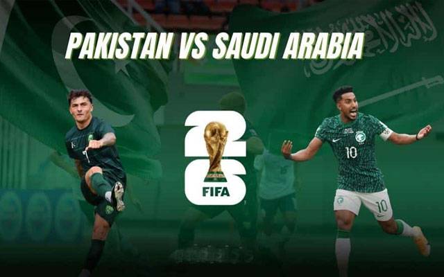 FIFA World Cup Qualifier, Pakistan vs Saudi Arab, City42, Jinah Stadium Islamabad, Pakistan Foot Ball Team, Football Fans