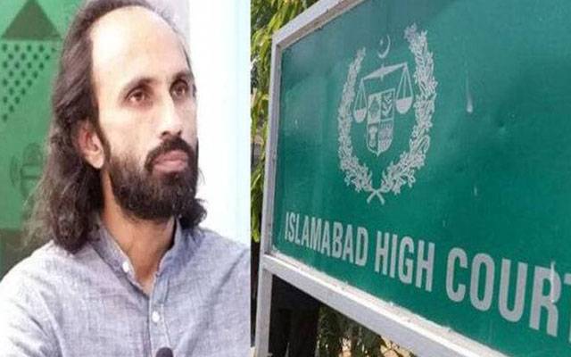 احمد فرہاد بازیابی کیس، اسلام آباد ہائیکورٹ نے سیکٹرکمانڈر کو ذاتی حیثیت میں طلب کر لیا