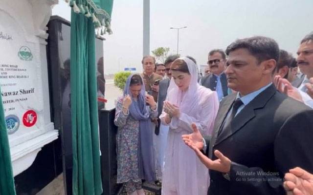 وزیر اعلیٰ پنجاب نے پاکستان کے سب سے بڑے ملتان روڈ انٹر چینج کا افتتاح کردیا