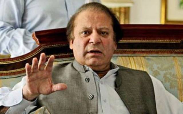 نوازشریف کا یوم تکبیر کے موقع پر بڑے اجتماع سے خطاب کا فیصلہ