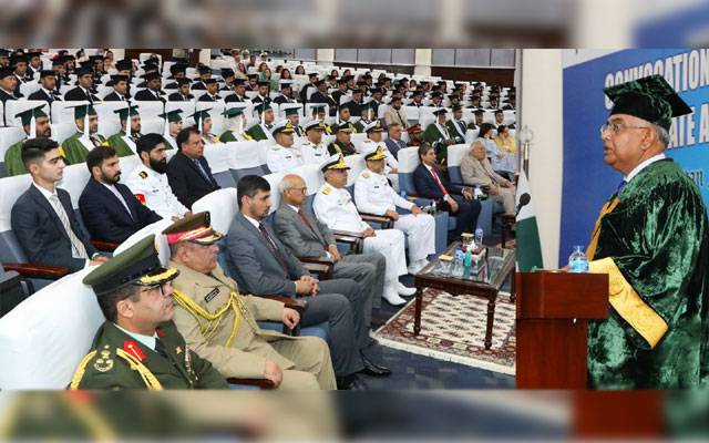 Navy War College Lahore, City42 , Convocation 