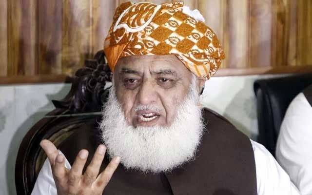 Molana Fazal ur Rahman, City42 