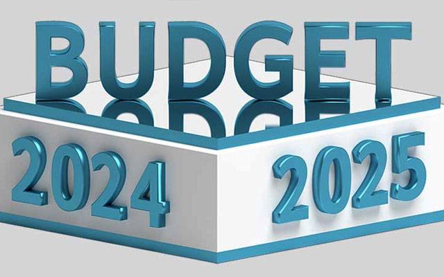 Budget 2024 Pakistan, wage irais, city42, Federal Budget Pakistan,آئندہ وفاقی بجٹ میں تنخواہوں میں 15 یا 20 فیصد اضافے کی ابتدائی تجویز دی گئی ہے۔  