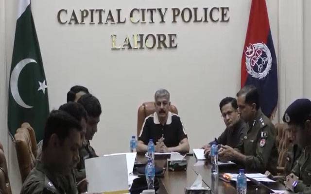 نئے پولیس سٹیشنز کیلئے جگہ کا حصول: سی سی پی او لاہور نے ڈی آئی جی آپریشنز کو ٹاسک سونپ دیا