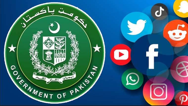  حکومت پاکستان کا سوشل میڈیا کو کنٹرول کرنے کیلئے فائر وال کی تنصیب کا فیصلہ 