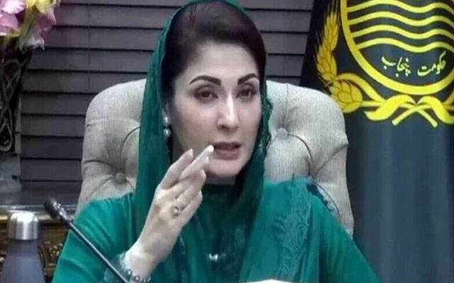 مریم نواز کے زیر صدارت اجلاس: پنجاب کو جعلی، غیرمعیاری ادویات سے پاک کرنے کے پروگرام کی منظوری