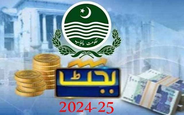   پنجاب حکومت نے محکمہ سیاحت  کیلئے 6 ارب 50 کروڑ  بجٹ کی تجویز پیش کردی 