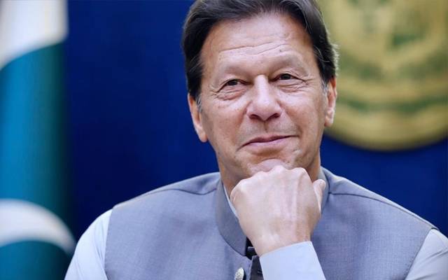 عمران خان کی 190 ملین پاؤنڈ نیب کیس میں ضمانت کی روبکار جاری