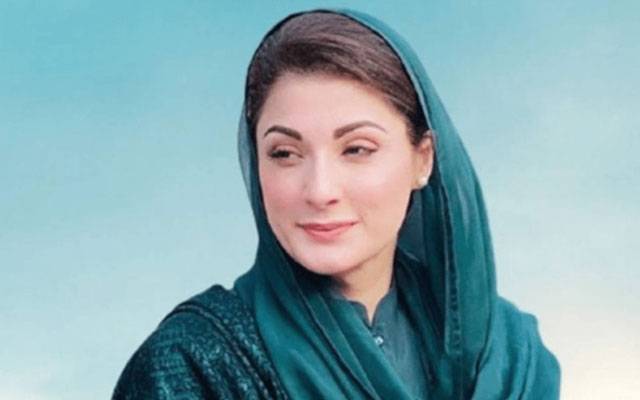 وزیراعلیٰ مریم نواز آج وزارت منصوبہ بندی و ترقی کا دورہ کریں گی