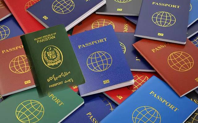 دنیا کا طاقتور ترین پاسپورٹ کس ملک کا؟ فہرست میں پاکستان کا کونسا نمبر؟