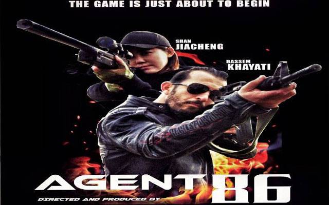  چائینیز فلم ’’ایجنٹ 86‘‘ کو پنجاب فلم سنسر بورڈ نے پاس کر دیا 