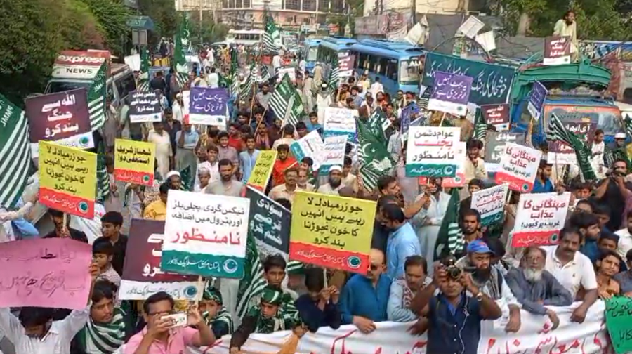 Markazi Muslim League protest, Lahore Press Club, city42 