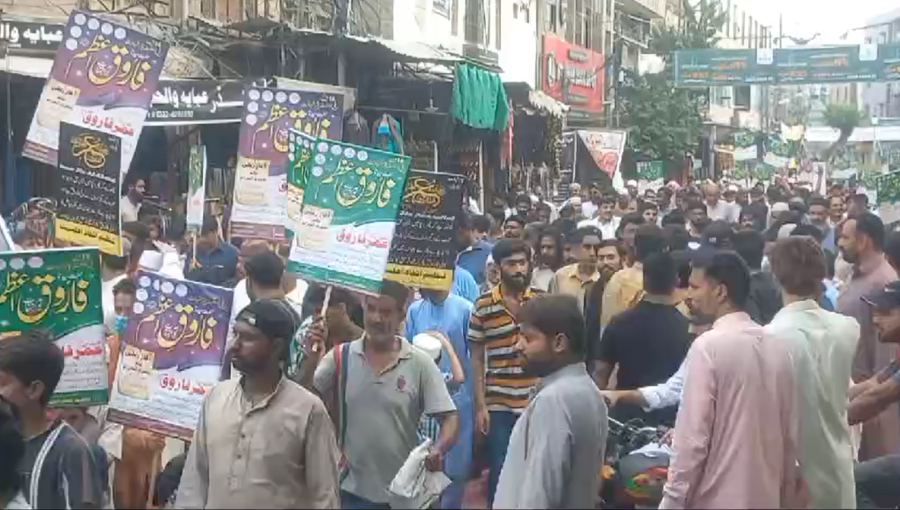 youm e umar e farooq, Umar Farooq shadat day, city42 