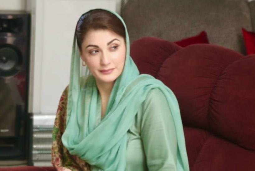 Maryam Nawaz Sharif, Saud Gujranwala, Board Matric Exams, City42, Gujranwala 