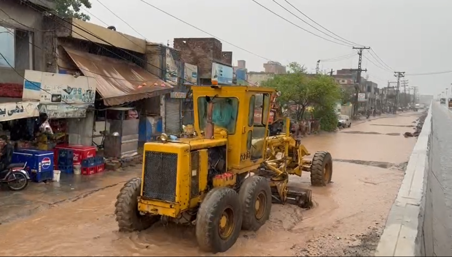 Grader, Controlled access corridor, Band Road, Chief Minister Maryam Nawaz, City42, Rain water 