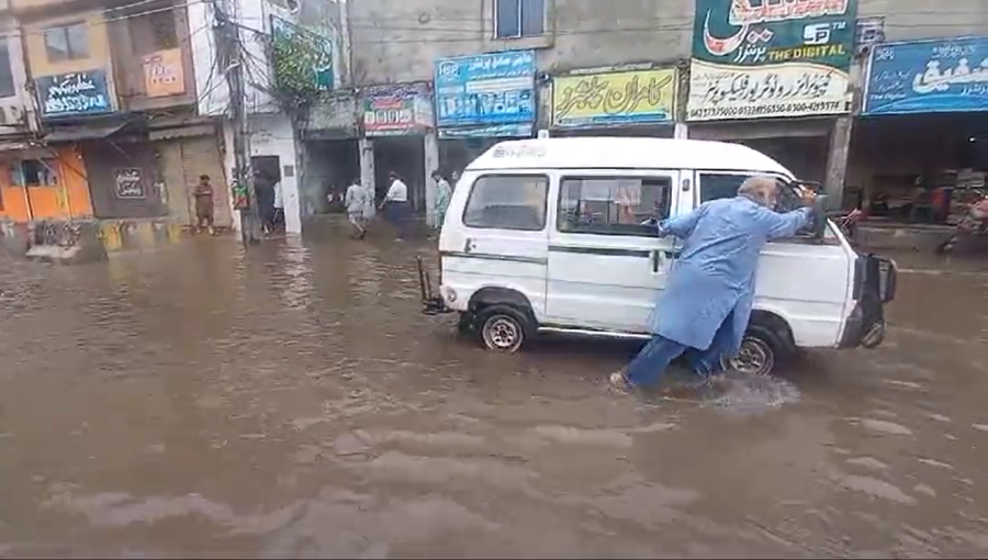 Darbar Road rain water, Lahore rain water hazards, City42, Jummah rain, WASA 