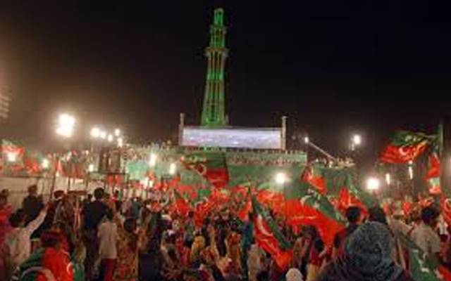 pTI