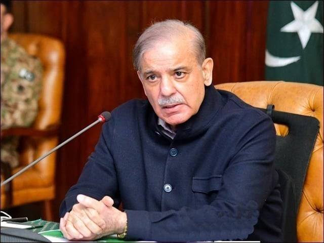 وزیراعظم شہباز شریف نے مشترکہ مفادات کونسل کا اہم اجلاس پیر کو طلب کرلیا