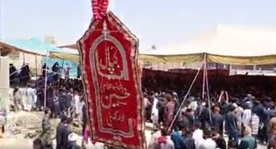 Imambargah Bawa Sada Hussain, 18 Muharram Jaloos, city42 