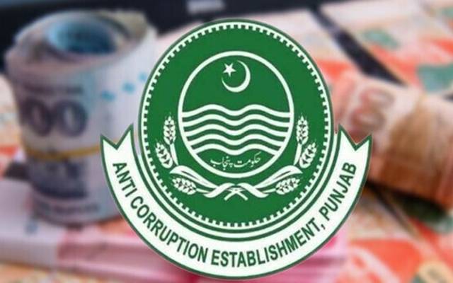 DG اینٹی کرپشن کے اختیارات پر کٹ لگانے والا آرڈ نینس 5 ماہ بعد ختم 