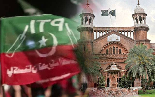 تحریک انصاف نے بھی دفعہ 144 کے نفاذ کو لاہور ہائیکورٹ میں چیلنج کر دیا