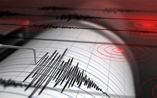 Earthquake, Swat , Zalzalah, Rector scale , Tajikastan, Afghanistan, Wakhan region, city42 