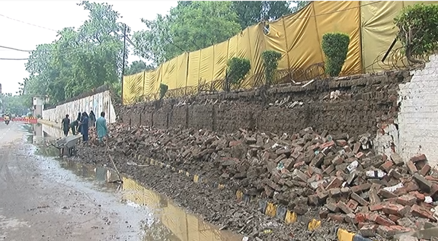 lAHORE rAIN, zOO wALL COLLAPSED, CITY42 