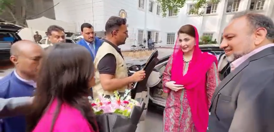 Maryam Nawaz, Special Branch of Punjab Police, Artificial Intelligence, City42