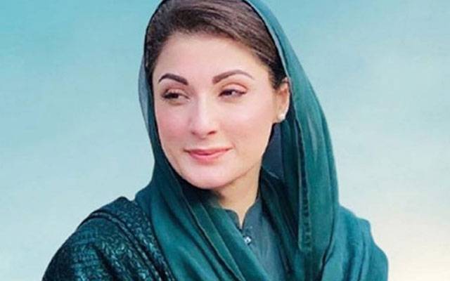 Maryam Nawaz Sharif, Punjab Provincial cabinet, city42 