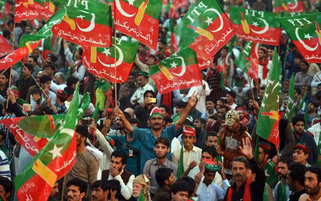 PTI Lahore, Miniar e Pakistan Lahore, PTI Jalsi, Lahore high Court, City42 