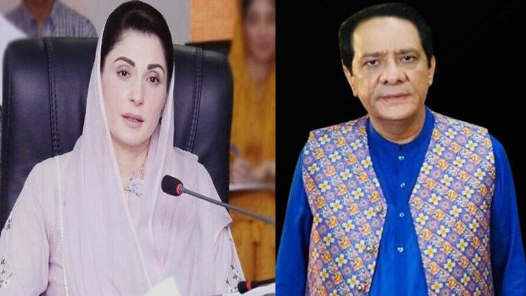 مریم نواز کا اداکار سردار کمال کے انتقال پر اظہار افسوس 