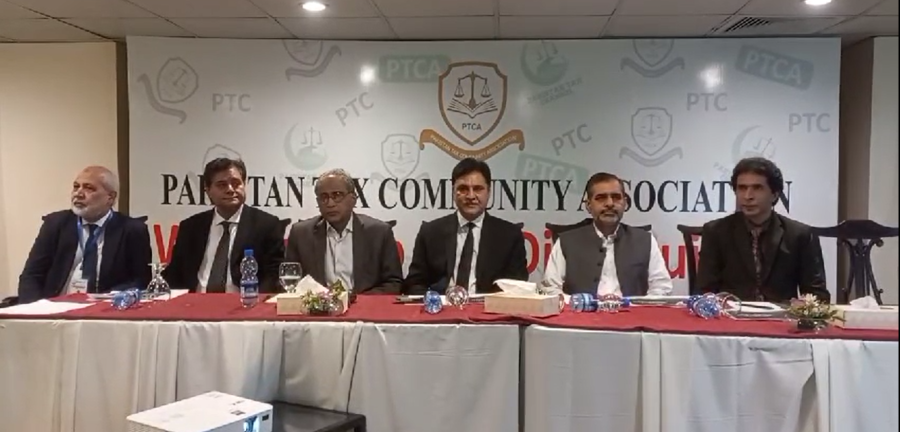 , Pakistan Tax Community Association Tax seminar, City42, Lahore 