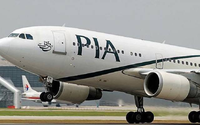 PIA کے ڈپٹی سٹیشن مینجر برمنگھم کا انٹرمیڈیٹ سرٹیفکیٹ بوگس ہونے کا انکشاف