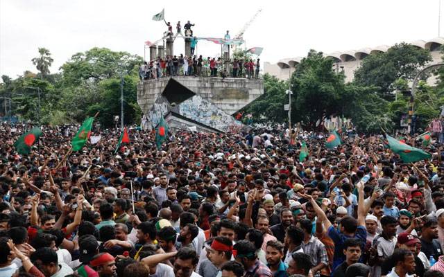 Dhaka protests, Shaikh Hasina Wajid, City42 , Prime minister House , protesters occupy prime minister house 