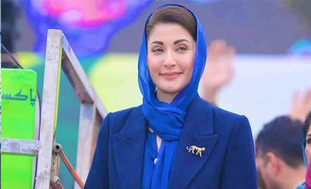 مریم نواز کا اولمپک گولڈ میڈلسٹ ارشد ندیم کیلئے 10 کروڑ روپے انعام کا اعلان 