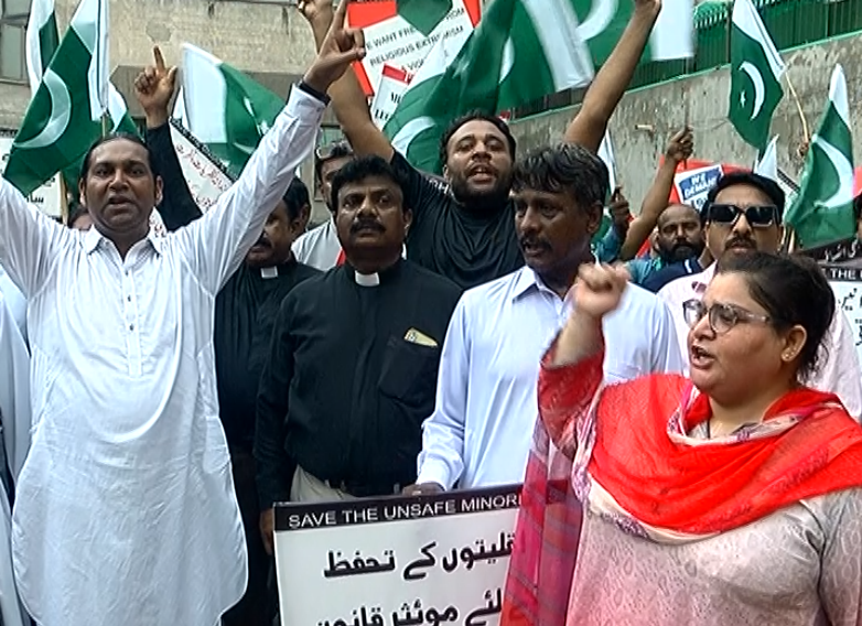 Rawadari Tehrik protest, city42, Mazang Chowk, City42, Pastor Amanuel, Church of Pakistan , Lahore, Pakistan Minorities Day, Minorities in Pakistan, Christian persecution