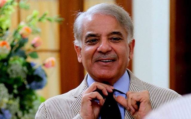 Shahbaz Sharif, Prime Minister Shahbaz, International Youths Day 