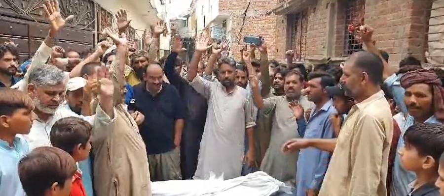 لیسکو کی نااہلی ، 8 سالہ بچہ کرنٹ لگنے سے جاں  بحق، ورثا سراپا احتجاج